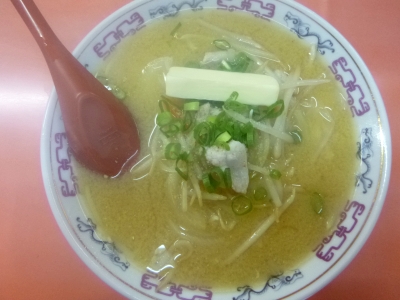 P1030603.jpg