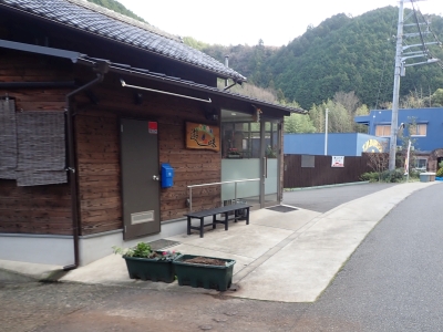 P1110542.jpg