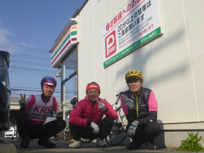 P1030717.jpg