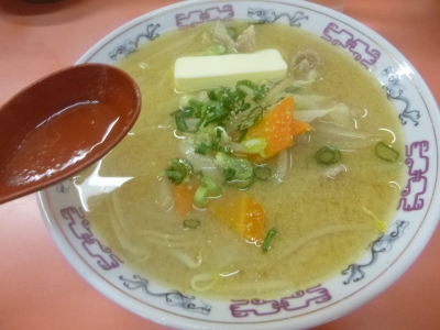 P1030726.jpg