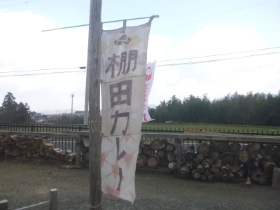 P1030736.jpg