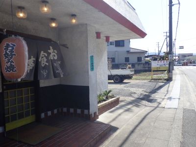 P2246552.jpg