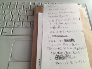 iPhoneImage.png