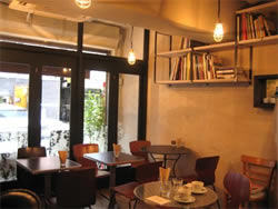 cafe_parada