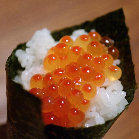 ikura