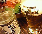 201012311832000.jpg