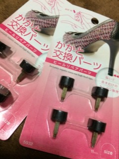 20181028_1003085.jpg