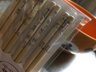 20181221_1015704.jpg