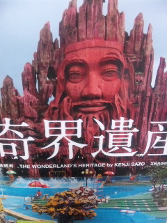 DVC00020.jpg