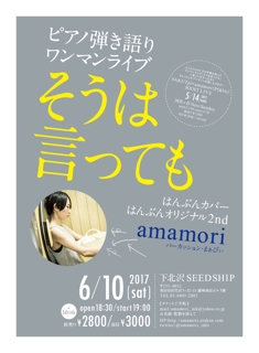 iPhoneImage.png