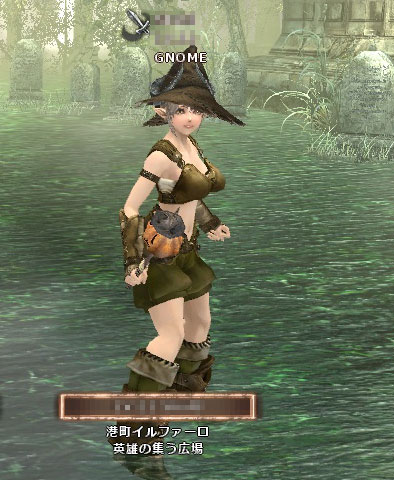 skuld