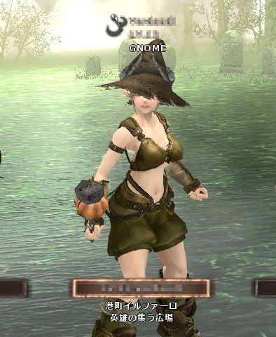 veldandi