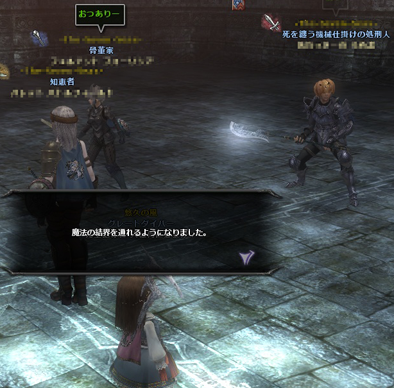 1-3clear.png