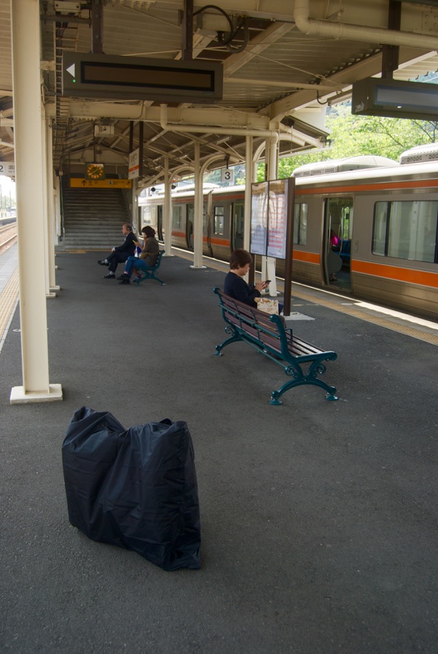 興津駅