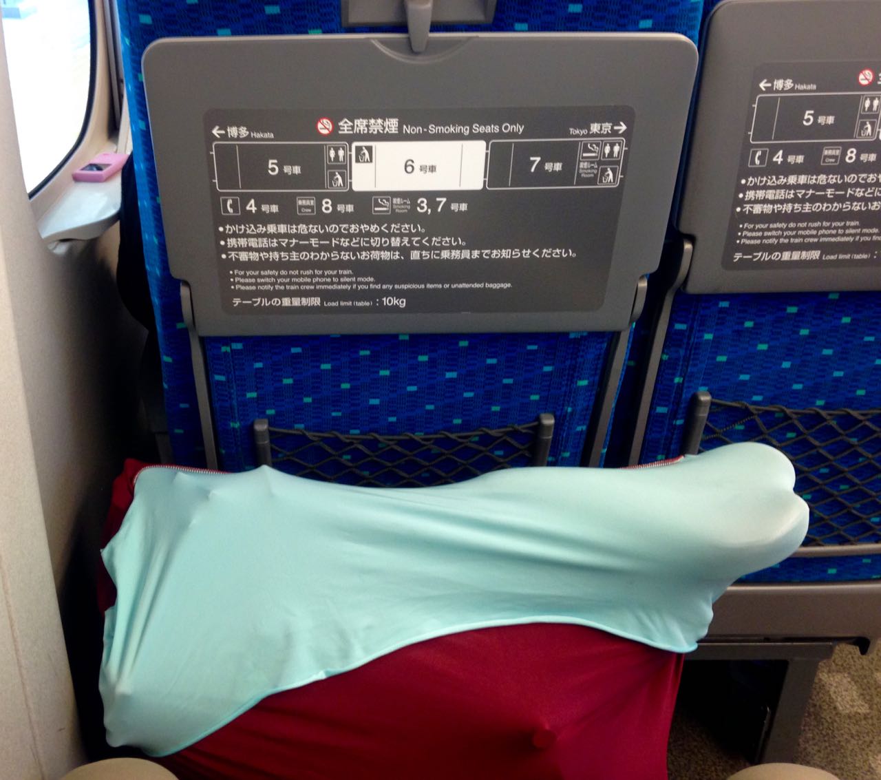 Bromptonで新幹線輪行