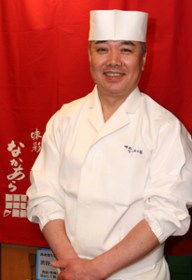 中新井講師