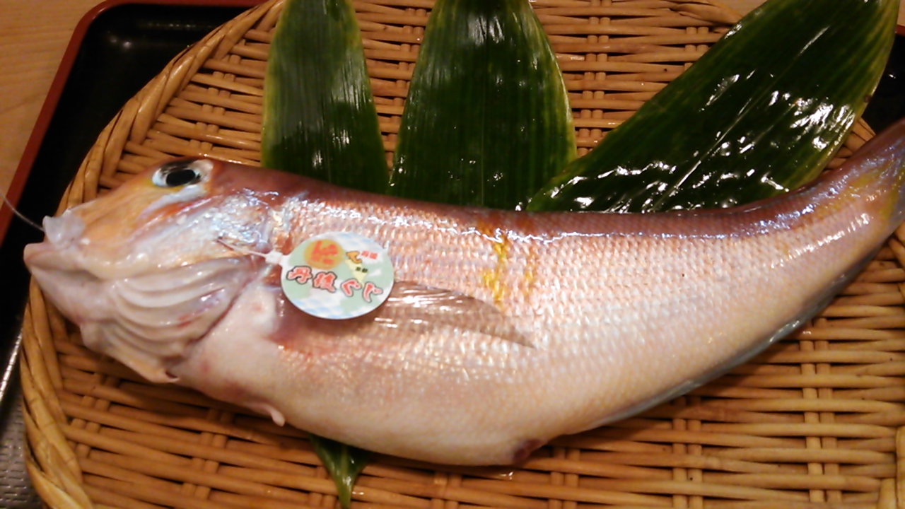 丹後ぐじ