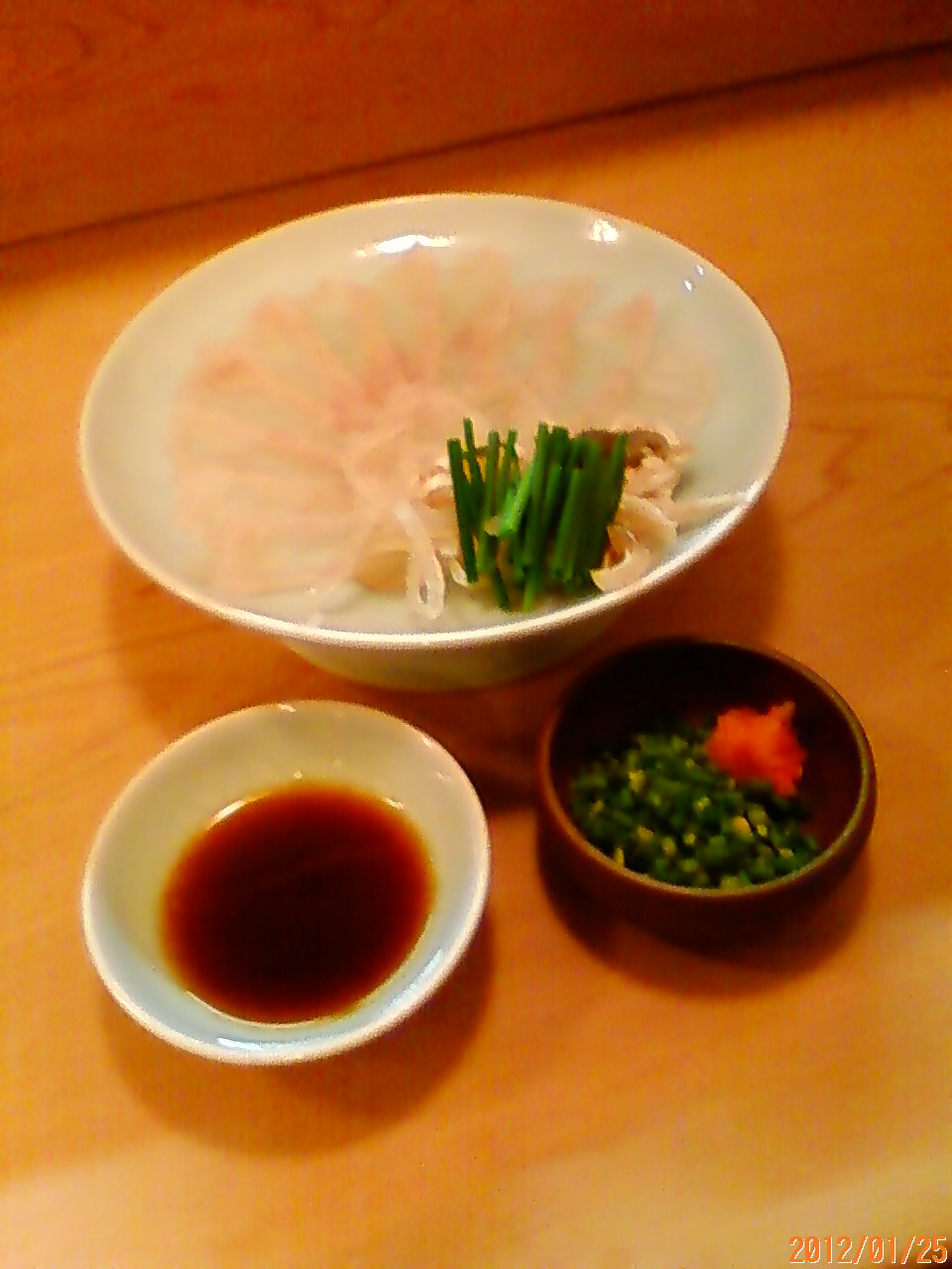 河豚