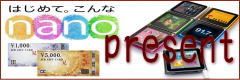 present002