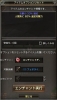 人間3
