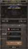 人間5
