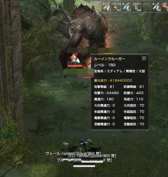 ぬっころ