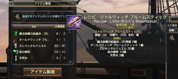 箒R