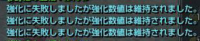 3回