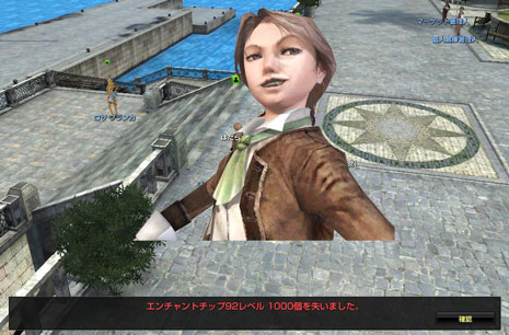 あるある