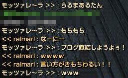 きもちわるい系