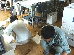 通路なのっ!どいてっ!!