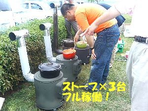 しげさん、ご苦労様です。