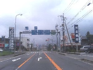 みえる?