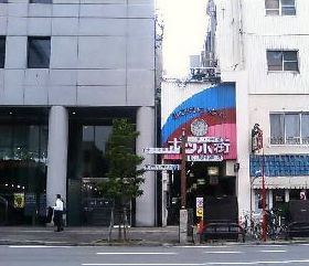 ポッポ街横です。こんだけ言えばわかるでしょ?