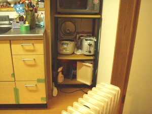 あいてまんがな!
