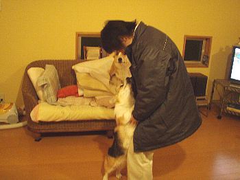 おかえりぃ〜!
