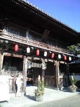 一番札所ね。ここは。