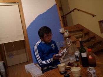 かぁ〜っこいぃ!!