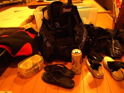 今から荷造りすんの?