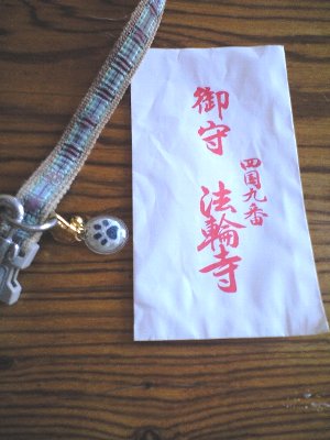 感謝です。