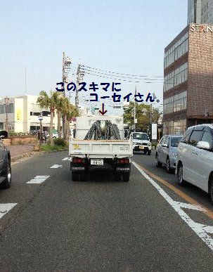 撤収