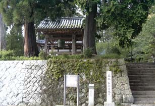 弘川寺の鐘撞堂