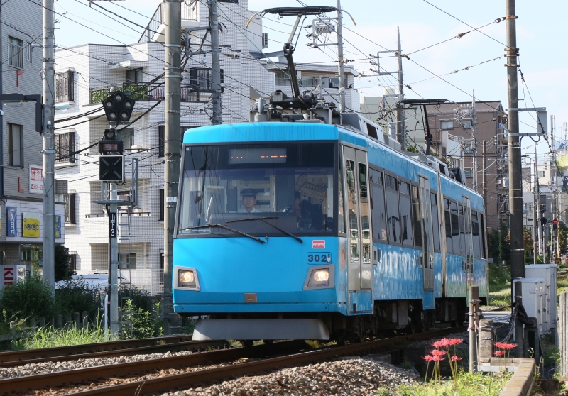 196A9739 302F.jpg