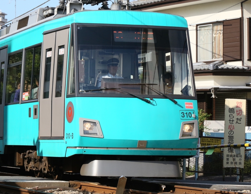 196A9861 310F水色.jpg
