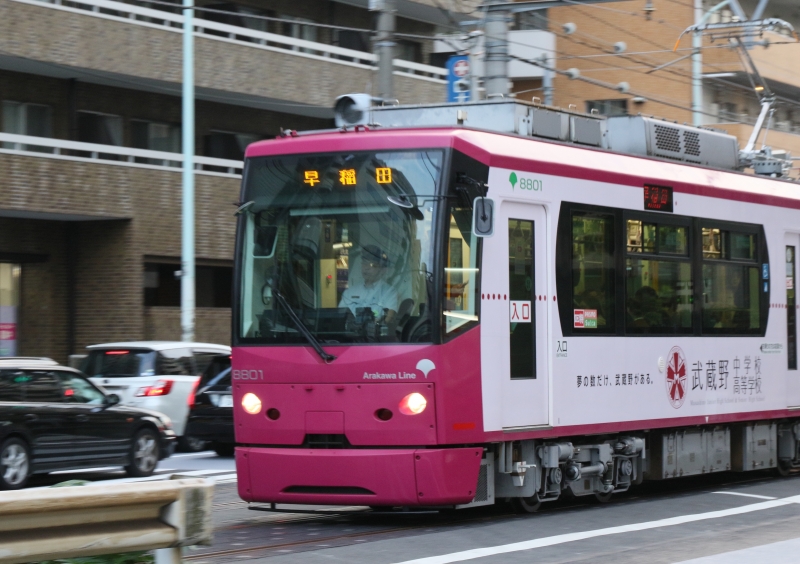 196A1062.jpg