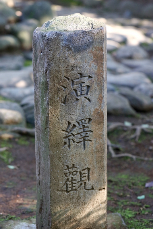 196A0216.jpg