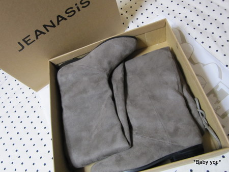JEANASIS