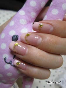 my nail