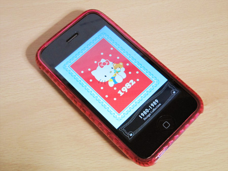 iphoneケース