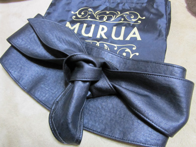 murua